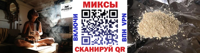 БУТИРАТ оксана  купить наркотик  Гдов 