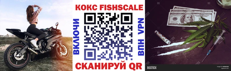 kraken ТОР  что такое наркотик  Гдов  Кокаин 99% 