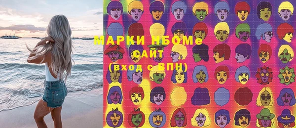 дживик Алексин