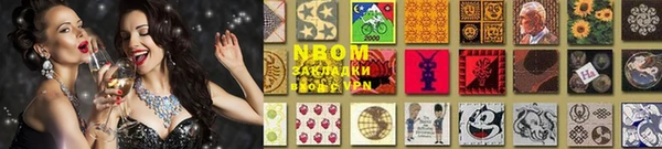 герыч Алзамай