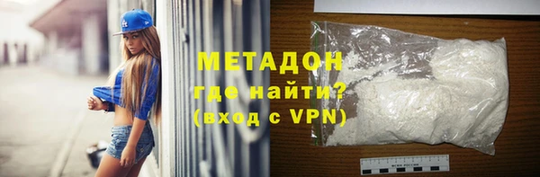спиды Алексеевка