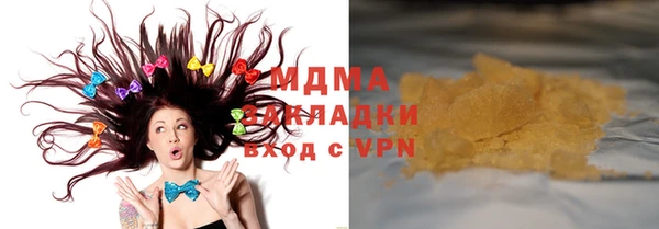 спиды Алексеевка