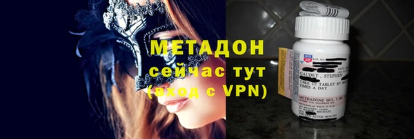 спиды Алексеевка