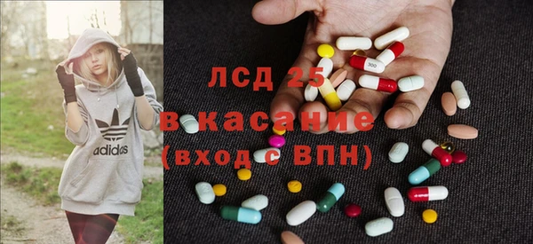 спиды Алексеевка