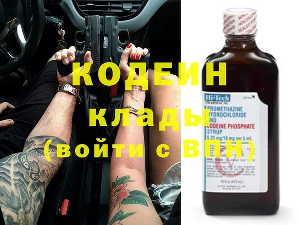 дживик Алексин