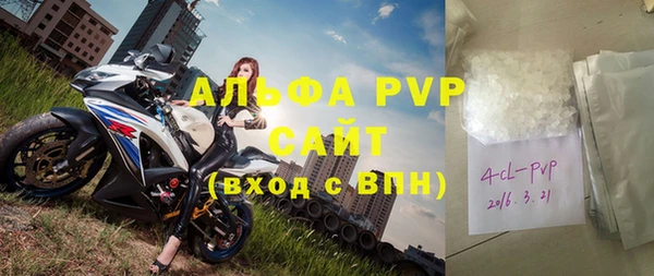 дживик Алексин