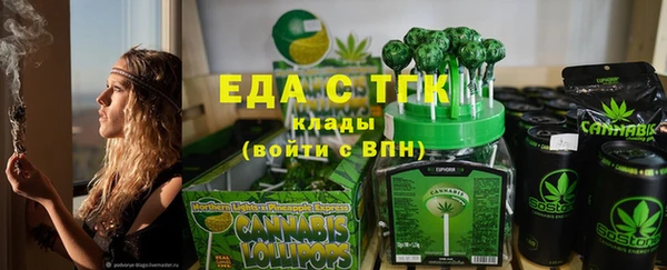 спиды Алексеевка