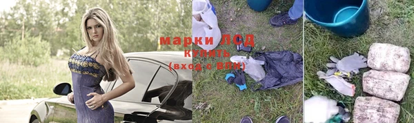 герыч Алзамай