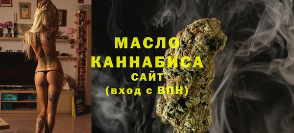 ECSTASY Гвардейск