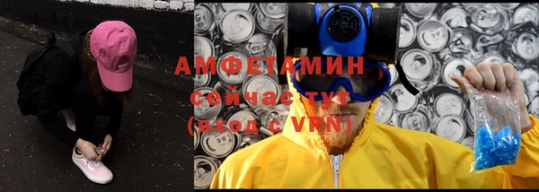 спиды Алексеевка