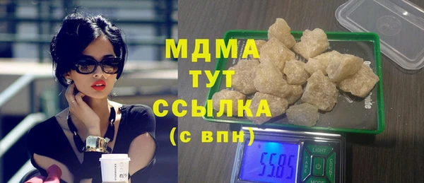 дживик Алексин